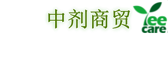 武汉姬别商贸营业部